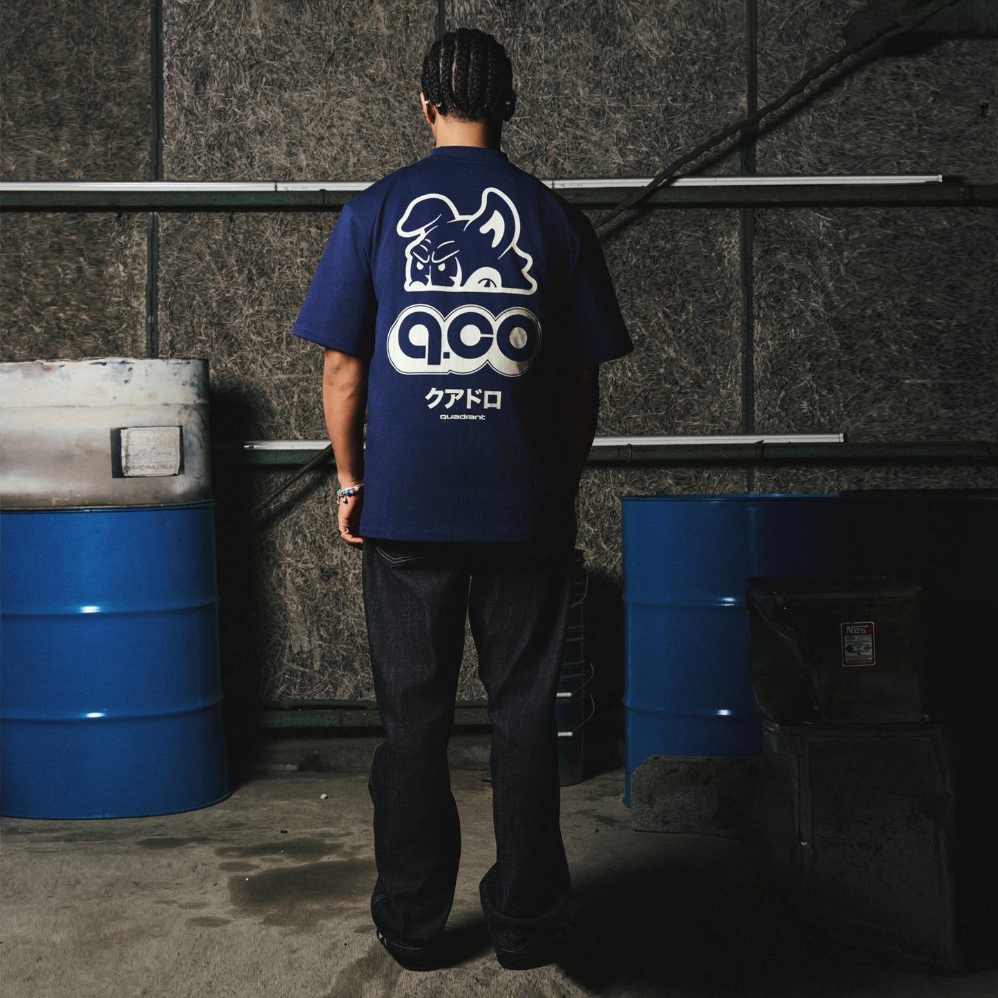 Q.C.O Tee
