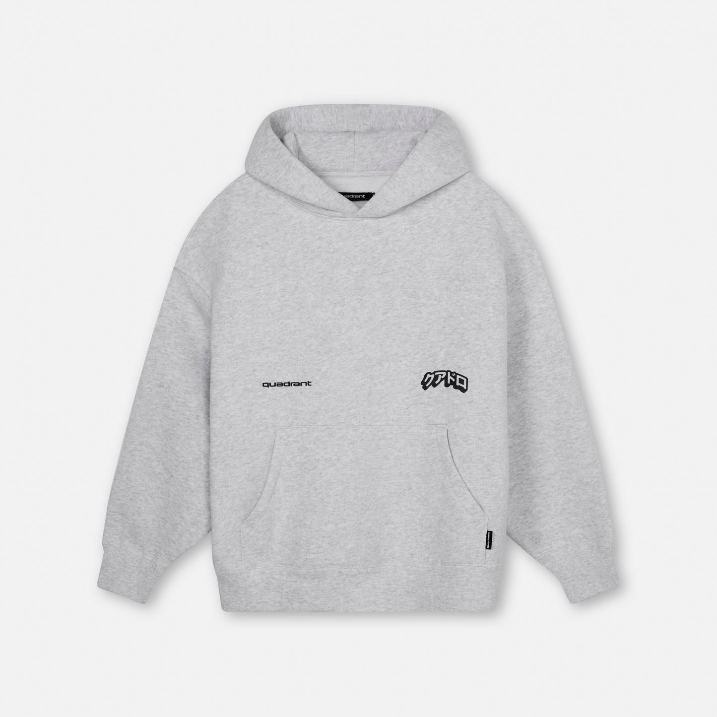 Pullover Hoodie