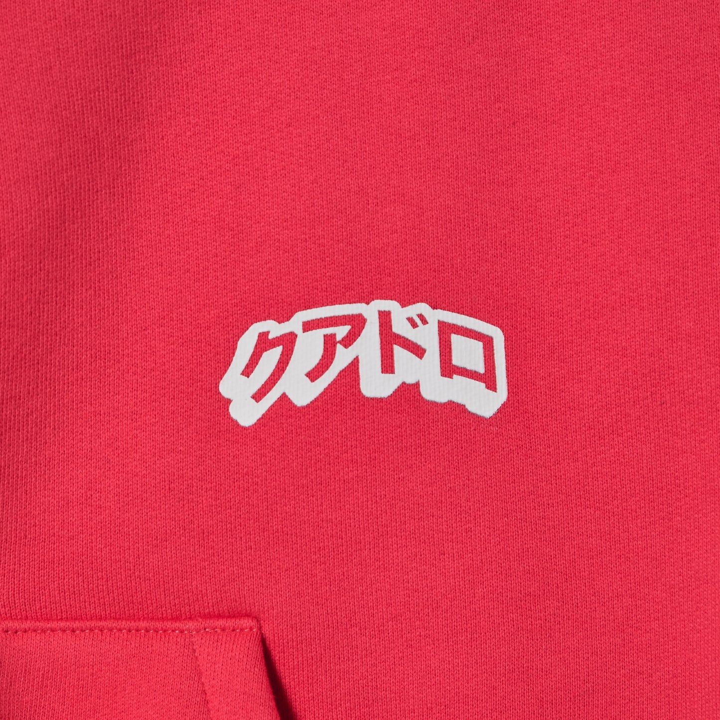 CROPPED HOODIE
