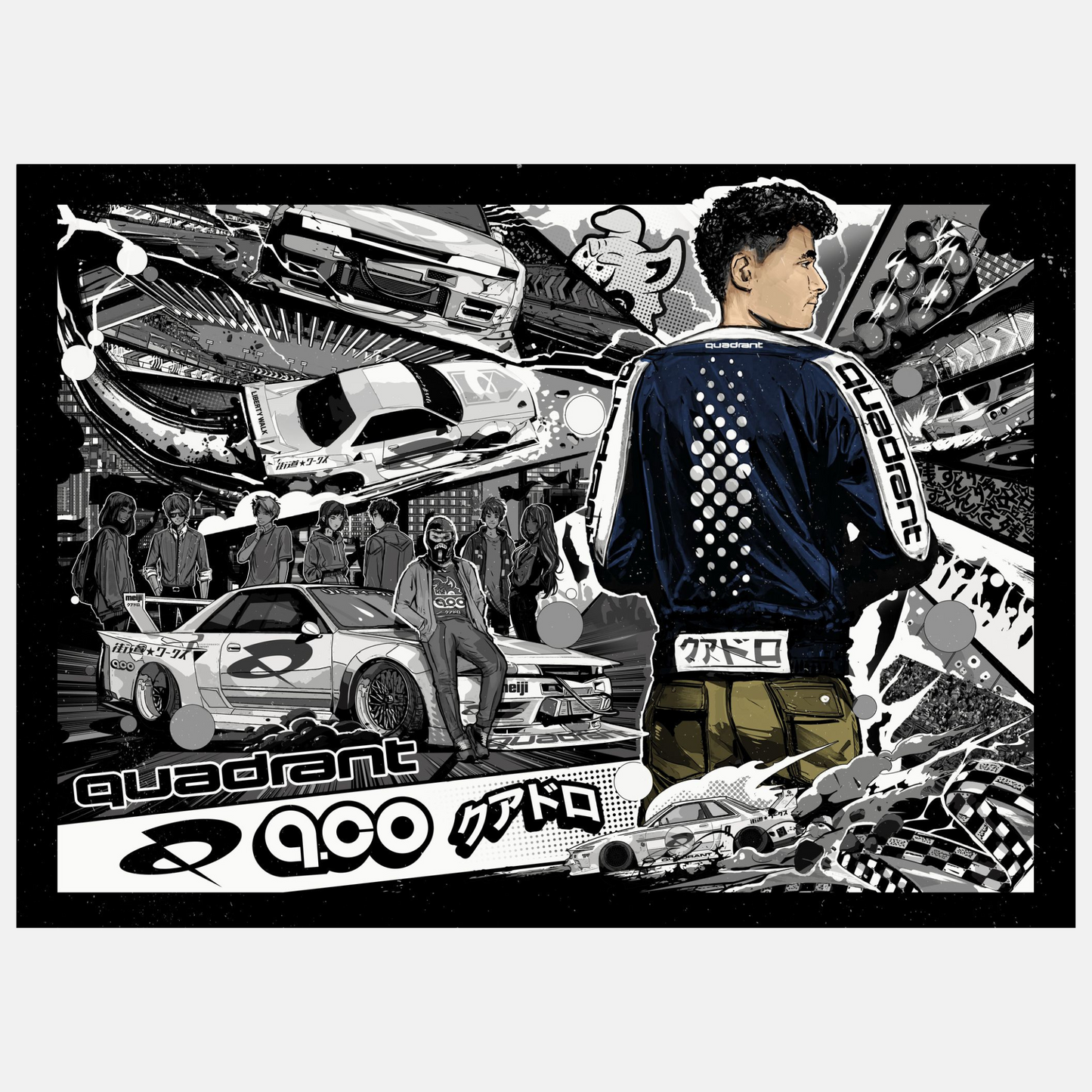 Japan Anime Print