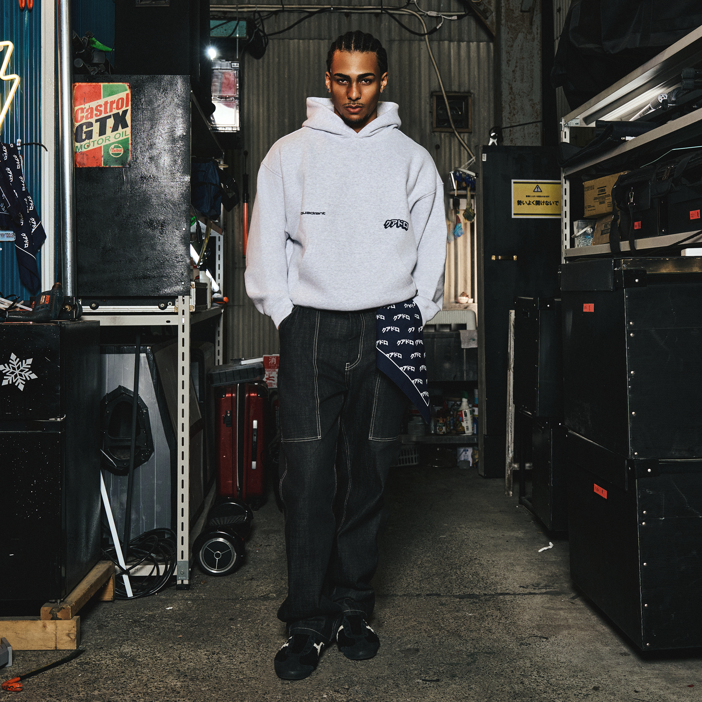 Pullover Hoodie
